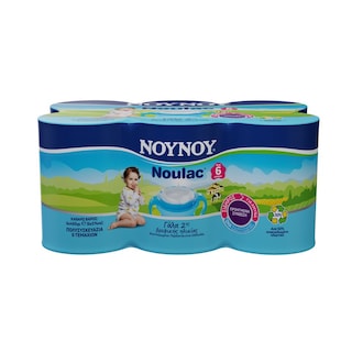 NOULAC