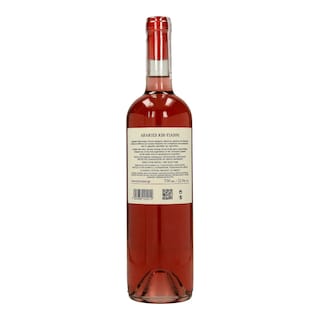 ΑΚΑΚΙΕΣ | Οίνος Ροζέ Αkakies 750ml