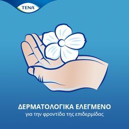 TENA | PANTS | Πάνες Ενηλίκων Pants L Plus 14 Τεμάχια