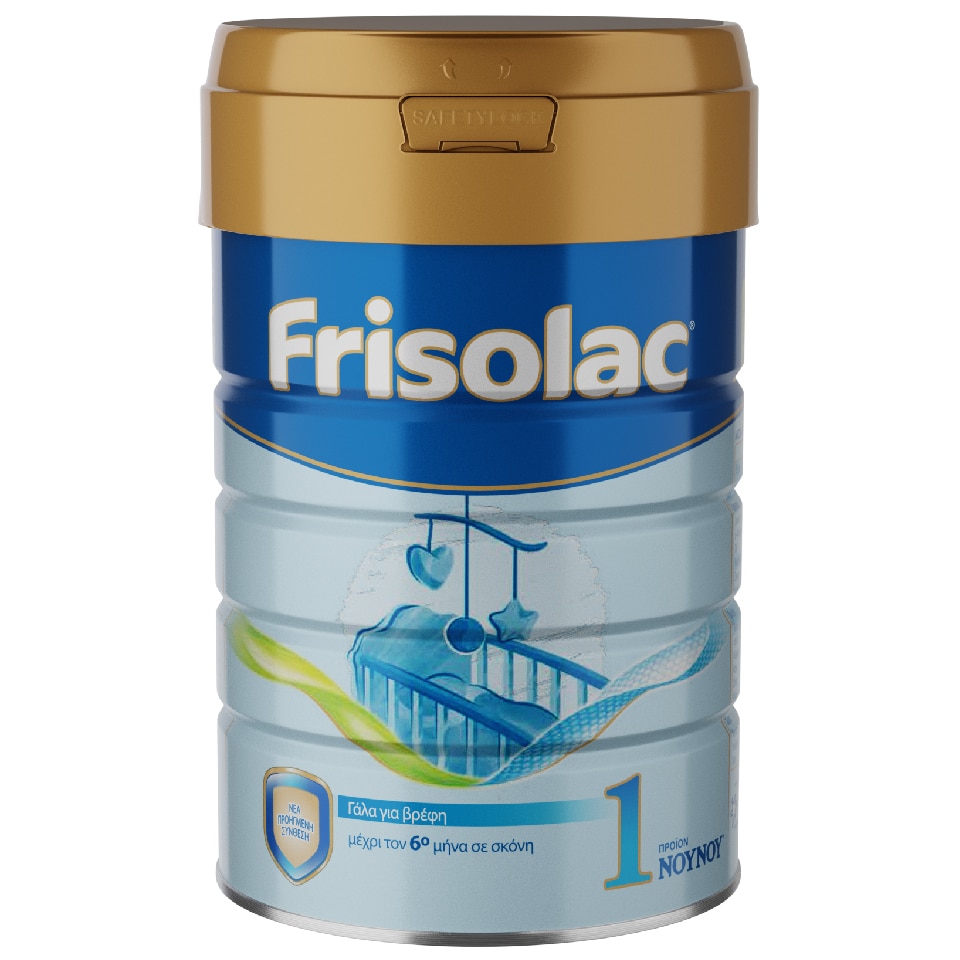 FRISOLAC Γάλα 1ης Βρεφικής Ηλικίας Σκόνη Βρέφη 6 μηνών 800g