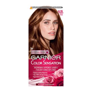 COLOR SENSATION | ΒΑΦΗ ΖΕΣΤΟ ΚΑΦΕ 60ML