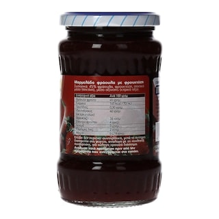 ΖΩΓΡΑΦΟΣ | Μαρμελάδα Φράουλα Φρουκτόζη 415g