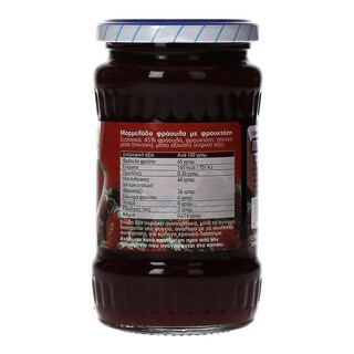 ΖΩΓΡΑΦΟΣ | Μαρμελάδα Φράουλα Φρουκτόζη 415g
