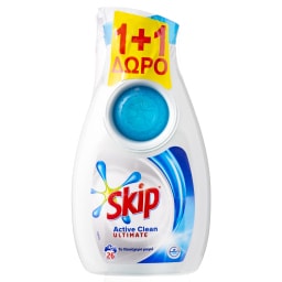 SKIP | Υγρό Πλυντηρίου Ρούχων Ultimate Active Clean 26 Μεζούρες 1+1 Δώρο