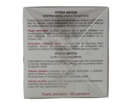 GARNIER | HYDRA MATCH | CREAM FOR FACE HYDRA MATCH 50ML
