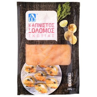 ΑΒ | Καπνιστός Σολομός Σκωτίας 200g