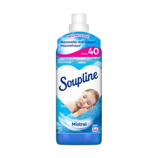 SOUPLINE | Συμπυκνωμένο Μαλακτικό Mistral 40 Μεζούρες