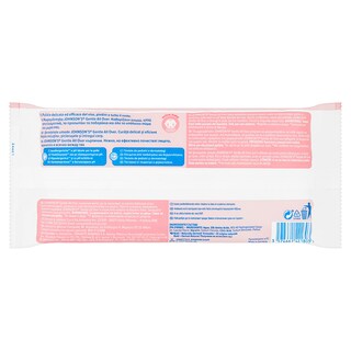 JOHNSON BABY | ΜΩΡΟΜΑΝΤΗΛΑ GENTLE 72 ΤΕΜ