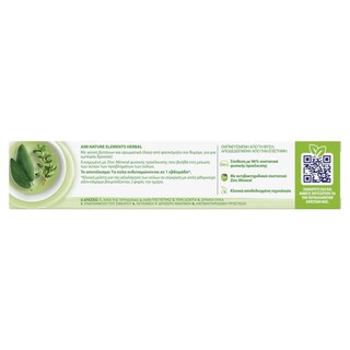 AIM | AIM T/P NATURE ELEM HERBAL  75ML
