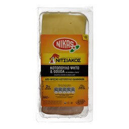 ΝΙΚΑΣ | CHICKEN ROA & GOUDA 280G NIKAS NITSIAKOS
