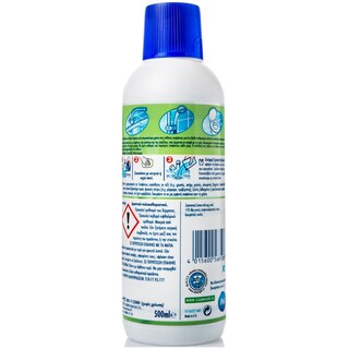 VIAKAL | ΥΓΡΟ ΚΑΤΑ ΤΩΝ ΑΛΑΤΩΝ HYGIENE 500 ML