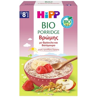 HIPP | Porridge Bio Βρώμη με Φράουλα και Βατόμουρο 250g