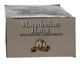 ΜΑΚΕΔΟΝΙΚΟΣ | ΧΑΛΒΑΣ ΜΕ ΜΑΣΤΙΧΑ ΧΙΟΥ 400 GR