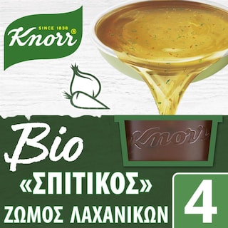 KNORR | Σπιτικός Ζωμός Λαχανικών Βιολογικός 104g