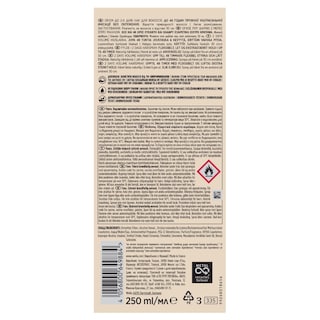 WELLAFLEX | Λακ Μαλλιών 2Days Volume Πολύ Δυνατό 250ml