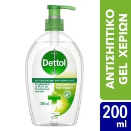 DETTOL | Αντισηπτικό Gel Χεριών 200ml