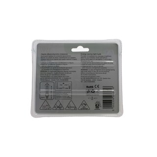 ΑΒ | ΛΑΜΠΑ ΟΙΚΟΝΟΜΙΑΣ 15W 4U E27 1 ΤΕΜ