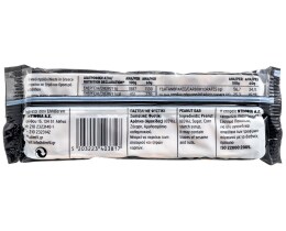 FARMA | Παστέλι Φυστίκι 60g