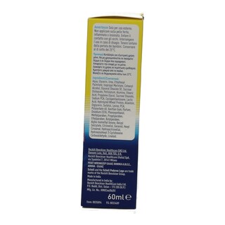 SCHOLL | ΕΝΥΔΑΤΙΚΗ ΚΡΕΜΑ ΚΑΤΑ ΤΟΥ ΞΗΡΟΥ ΔΕΡΜΑΤΟΣ 60 ML