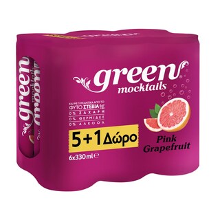 GREEN | Αναψυκτικό Pink Grapefruit Στέβια Κουτί 6X330ml 5+1 Δώρο