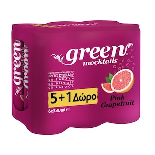 GREEN | Αναψυκτικό Pink Grapefruit Στέβια Κουτί 6X330ml 5+1 Δώρο