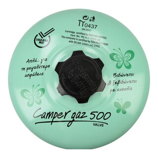 CAMPER GAZ | Φιαλίδιο Βουτανίου Πεταλούδα 500g