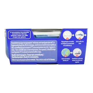 KALLIMANIS | Τονοσαλάτα Καλαμπόκι Καλλιμάνης 160g