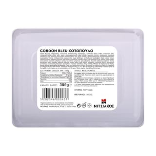 ΝΙΤΣΙΑΚΟΣ | Cordon Bleu Στήθος Κοτόπουλο 380g