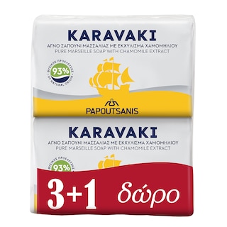 KARAVAKI | Σαπούνι Χαμομήλι 4x125g 3+1 Δώρο
