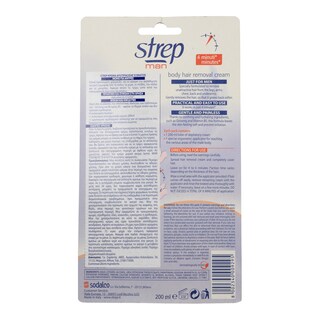 STREP | ΑΠΟΤΡΙΧΩΤΙΚΗ ΚΡΕΜΑ ΣΩΜΑΤΟΣ 200 ML