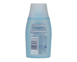 NIVEA | VISAGE | ΝΤΕΜΑΚΙΓΙΑΖ ΜΑΤΙΩΝ  125 ML