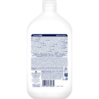 FA | Αφρόλουτρο Coconut Milk 750ml