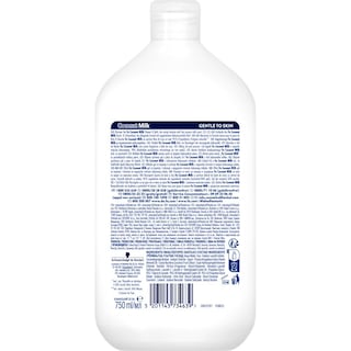 FA | Αφρόλουτρο Coconut Milk 750ml