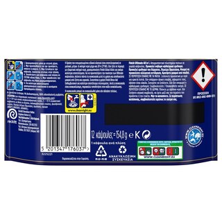 FINISH | FINISH QUANTUM ULTIM.REGULAR 12P