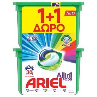 ARIEL | Kάψουλες Πλυντηρίου Ρούχων Allin1 Pods Color Lenor Fresh 15 Τεμάχια 1+1 Δώρο