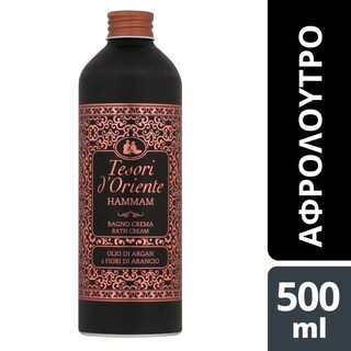 TESORI | Αφρόλουτρο Χαμάμ 500ml