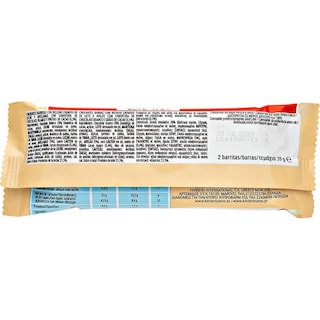 KINDER | Λευκή Σοκολάτα Bueno Φουντούκι 39gr