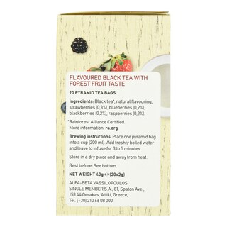 ΑΒ | Τσάι Μάυρο Φρούτα του Δάσους 20x40g