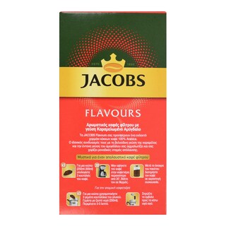 JACOBS | Καφές Φίλτρου Αμύγδαλο 250gr Έκπτωση 1E