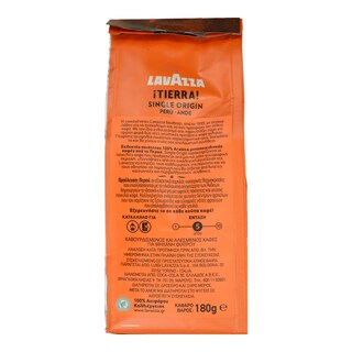 LAVAZZA | Καφές Φίλτρου Tierra Περού 180g