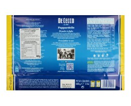 DE CECCO | ΜΑΚΑΡΟΝΙΑ PAPARDELLE MATASSINE 500gr