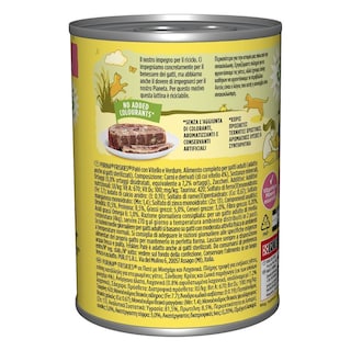 FRISKIES | ΓΑΤΟΤΡΟΦΗ ΠΑΤΕ ΜΟΣΧΑΡI ΜΕ ΛΑΧΑΝΙΚΑ  400 GR