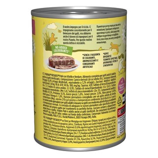 FRISKIES | Γατοτροφή Πατέ Μοσχάρι Με Λαχανικά 400 gr