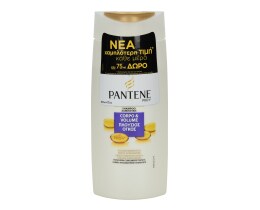 PANTENE | ΣΑΜΠΟΥΑΝ ΠΛΟΥΣΙΟΣ ΟΓΚΟΣ 600 ML