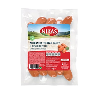 ΝΙΚΑΣ | Sausages Frankfurt Cocktail Party 220g