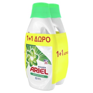 ARIEL | Υγρό Πλυντηρίου Ρούχων Mountain Spring 26 Μεζούρες 1+1 Δώρο