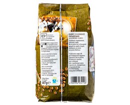 ΑΒ | ΚΑΦΕΣ ΕΛΛΗΝΙΚΟΣ ΠΑΡΑΔΟΣΙΑΚΟΣ 487 GR