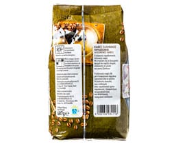 ΑΒ | ΚΑΦΕΣ ΕΛΛΗΝΙΚΟΣ ΠΑΡΑΔΟΣΙΑΚΟΣ 487 GR