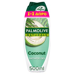 PALMOLIVE | Αφρόλουτρο Naturals Pure Καρύδα 500ml 1+1 Δώρο