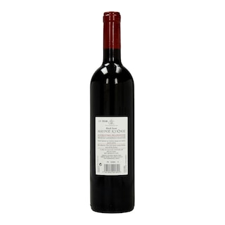 ΕΛΛΗΝΙΚΑ ΚΕΛΑΡΙΑ | ΜΑΥΡΟΣ ΚΥΚΝΟΣ | WINE RED 750ML